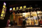 Chengdu Jiali Hotel Chunxi Wangfujing Branch