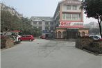 Chengdu No. Seven Hotel