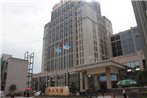 Chengdu Sofis National Hotel