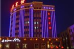 Chunyi Hotel