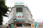 City Comfort Inn Guangzhou Baiyun Mountain Branch