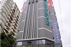 City Comfort Inn Guilin Jiatianxia Plaza