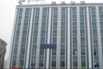 City Comfort Inn Nanning Beida Branch