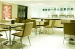 City Comfort Inn Nanning Dongge Qingxiu Plaza Branch