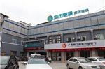 City Express Hotel Liuzhou Yaobu Guzhen Branch