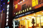 City Exquisite Hotel - Xiamen Dongdu Branch