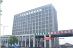 GreenTree Inn JiangSu WuXi GuangRui Road DongFeng Bridge Business Hotel