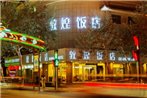 Dunhuang Hotel and Restaurant