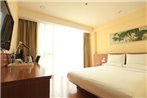 JI Hotel Nanjing Hongqiao Zhongshan North Road