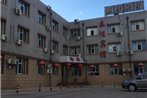 Taijia Hotel Datong Railway Station Branch