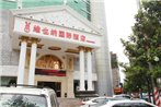 Vienna Hotel Yueyang Zhanqian Road