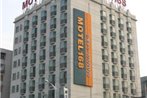 Motel Wuhan Yellow Crane Tower Shouyi Square Fuxing Road Metro Station