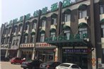 GreenTree Inn TianJin Jinnan Xiaozhan Training Park Express Hotel
