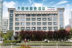 GreenTree Inn ShanDong RiZhao ShanHaiTian Holiday Resort Business Hotel