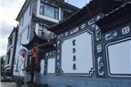 Old Town of Dali Guanshan Jiayuan Boutique Hostel