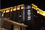 Manhattan Hotel Harbin