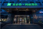 ibis Styles Shanghai New Hongqiao Hotel