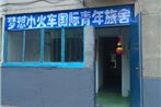 Shenyang Dream Train Hostel