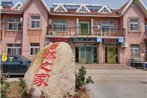 Qingdao Easy Home Hostel