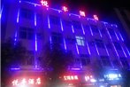 Kunming Yuefeng Inn