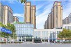 Holiday Inn Express Shijiazhuang Heping