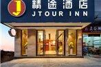 Jtour Inn at Songgang Metro Station (Songming Ave)