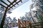 Lushan Yilu Guest House Tingtao