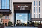 Swisstouches Hotel Xi'an