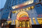 Vienna International Hotel Changsha Hongxing