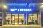 Home Inn Selected Baiyun Road Wanhong Shop Brand