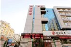 Qingdao Leyuan Boutique Hotel