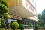 Zhongshan Jinbai Hotel