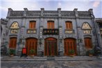 Hanruicheng Hotel Pingyao