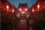 Pingyao Ancient City Zhengxin Caotang Inn