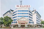 Vienna Hotel Guilin Rongshan Road