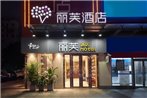 Lifu Hotel Pazhou Exhibition Branch