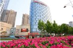 Vienna International Hotel Yantai Changjiang Road Xingyi Square Branch