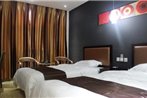 Thank Inn Chain Hotel Shandong Rizhao Zhaoyang Road