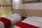 Thank Inn Chain Hotel Zhuyuan Road