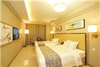 Rui De Apartment Panyu Wanda Plaza Branch