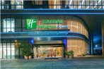 Holiday Inn Express Hangzhou East Station