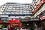 Homeinnplus Haixiu Middle Road Branch