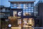 C3 Hotel Heyuan