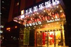 Tomolo Hotel Wuzhan Branch