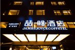 James Joyce Coffetel - China National Convention Center