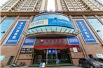 ibis Lanzhou Wuquan Square