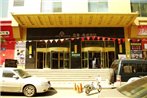 ChangChun ShangJian Capsule Apartment ChongQing Road Branch