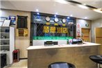 Guiyang Dream Hotel - Beizhan Branch