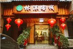 Zhangjiajie Linshen Homestay