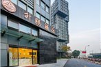 Hotel Shengteng Hangzhou